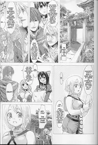 (C67) [Fatalpulse (Asanagi)] Victim Girls (Ragnarok Online) [English] [SaHa]