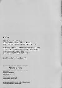 (C93) [TIES (Takei Ooki)] Admiral Is Mine 2 (Kantai Collection -KanColle-)