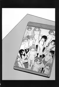 [Mayonnaise.] Anoko No Class Wa AV ka