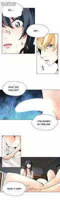 [Fantastic Whale] Twin Slave Ch.1-26 (English) (Ongoing)