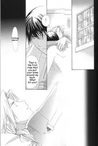 [Ronno & Kalus (Takada Bambi)] Hermaphrodite 3 (Fullmetal Alchemist) [English] [Secret Garden]