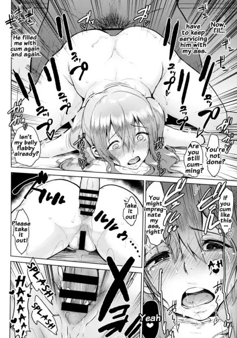 Roshutsu ni Hamatta Kashima to Houshou {doujins.com}