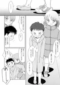 (COMITIA 71) [Wancho-ke (wancho)] Yuri, She is...