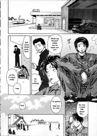 [Fuuga] Miwaku no Tobira - Door of Fascination [English]