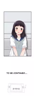 Tissue Thieves Ch.1-9 (English) (Ongoing)