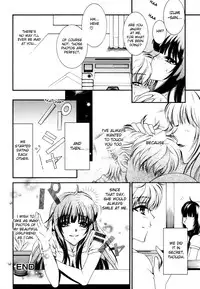 [Anthology] Sho-taro & Onee-san Anthology Vol.2 [ENG]