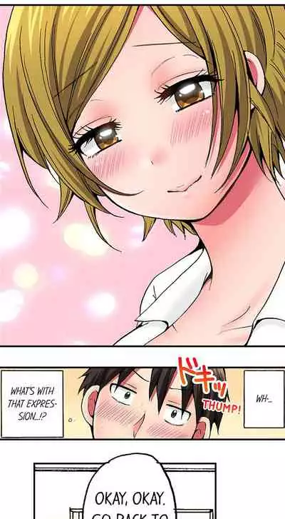 Pranking the Working Nurse Ch.9/?