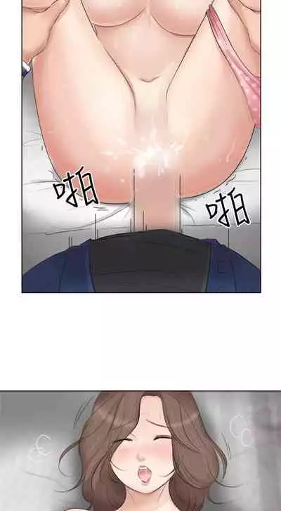 小褲褲精靈 1-27