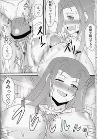 (C83) [shonnaka-dou (Mitsurugi Ken)] Lyrical Mamans 2 (Mahou Shoujo Lyrical Nanoha)