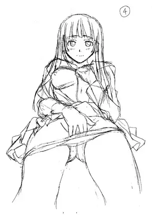 Ani to Imouto no Jijou.