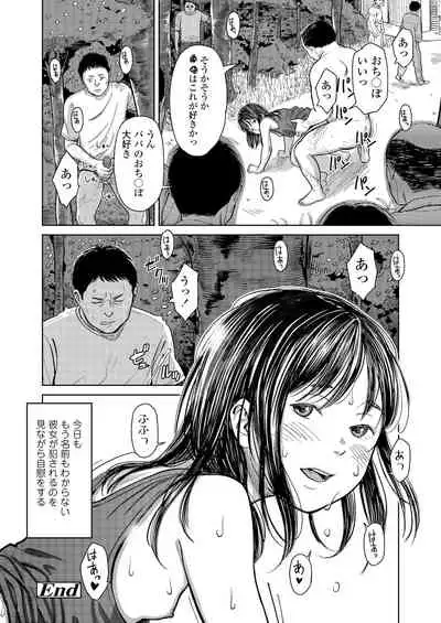 COMIC LO 2022-01 [Digital]