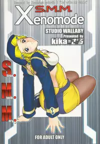 (C62) [Studio Wallaby (Kika = Zaru)] Xenomode (Xenosaga)