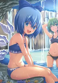 (Shuuki Reitaisai 5) [Trouble Makers (Hijikawa)] NOT BAD DAY 7 (Touhou Project)