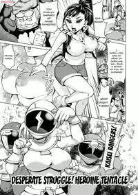 Saimin Kyousei Love Love Tanetsuke | Hypno Coerced Love Mating Ch.1-7