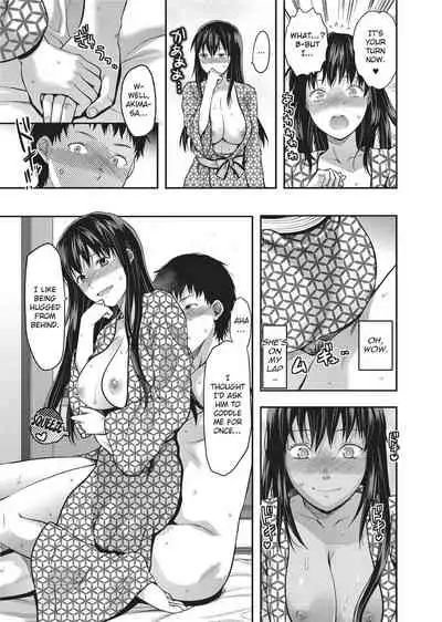 [Yuzuki N Dash] Ane Koi [English] [Project-H] [Uncensored]