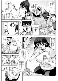 Action Pizazz Special 2015-06 [Digital]