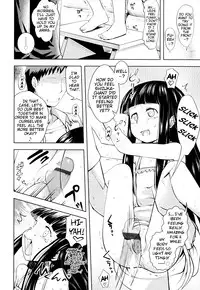 [Yam] Onii-chan no Suki ni Shite!? Ch. 1-6 [English] {Mistvern}