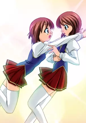 Mirai wa Bokura no Te no Naka ni