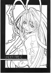(CR36) [AXZ (Miyaji Akira)] UNDER FIRE-C (Tenjou Tenge)