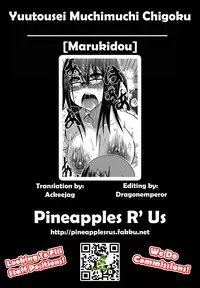 [Marukidou] Yuutousei Muchimuchi Chigoku Ch. 1-6 [English] =Pineapples r' Us=