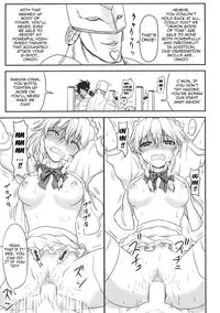(C85) [Sumeragi Designs (Sumeragi Seisuke)] D4C continue (Touhou Project) [English] {doujins.com}