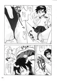 (C57) [METAL (Various)] MODEL CAPCOM (Various)