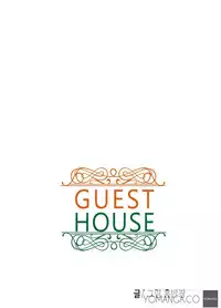 [Hong Squad] Guest House Ch.1-25 (English)