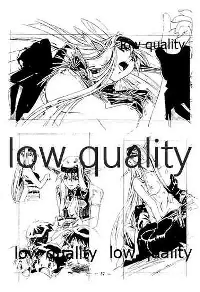 (C46) [大人の童話 (竹井正樹)] DragonKnight 4 原画集