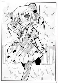 (C79) [Underwhite (broiler)] Gohan dechu yo (Tantei Opera Milky Holmes)