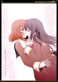 [Bijutsubu (Shiduki Michiru)] Euphobian no Hibiki - Euphobian will resound. (Hibike! Euphonium) [Digital]