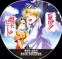 (C78) [TEX-MEX (Red Bear)] Der Entartete Kunst (Hellsing)