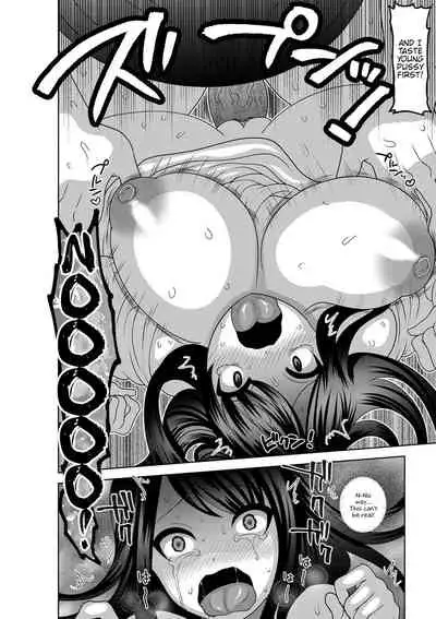 Mesuochi Zenkai Shoujo!