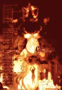 [Erect Sawaru] Pandra II -Shiroki Yokubo Kuro No Kibou- [English] =LWB=