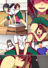 [NCP] Teishi no Ousama ~ Muteikou na Joshi wo Omoi no mama ni