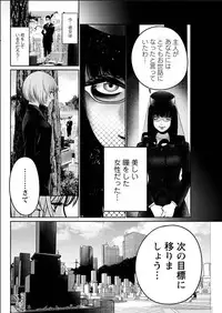 Action Pizazz Special 2015-06 [Digital]