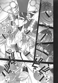 [Sanazura Doujinshi Hakkoujo (Sanazura Hiroyuki)] Stylish Fuck!! (Bayonetta)