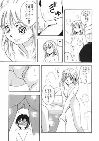 [Death Metal] HEART WORK