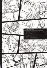 (C87) [DANGOYA (Shiratama Dango)] Watashi no Teitoku (Kantai Collection -KanColle-)