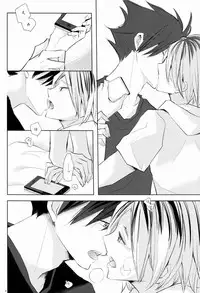 (IDLING ATTACKER) [Octo (Hachi)] Kawaii Neko no Tenazukekata (Haikyuu!!)