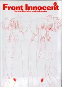 [Satoshi Urushihara] Front Innocent #1: Satoshi Urushihara Visual Works