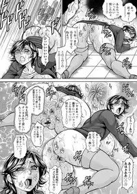 [Anthology] Tondemo Settei no Sekai de Omoikkiri Hamerarechaimashita Vol. 2