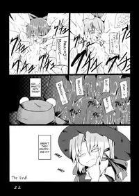 (C84) [Yuuen Floor (Keishiki)] Fukushuu? Sareru Cirno (Touhou Project) [English] [biribiri]