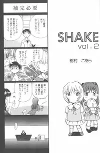 [Anthology] ANGELic IMPACT NUMBER 08 - Shingen Hen (Neon Genesis Evangelion)