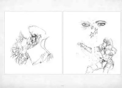 ALICESOFT ORION SCRIBBLES with CROQUIS ULTIMATE EDITION VOL.1 織音計画特別版 ラフ画集