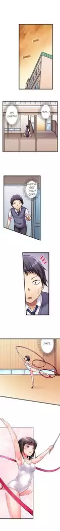 No Panty Booty Workout! Ch. 1 - 15