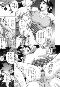 Jun-ai Kajitsu 2008-05