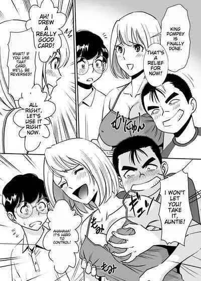 A Defenseless Aunt Sees Obscene Dreams During The Day