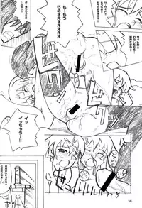 (C72) [Hannama (Inato Serere,Soine)] PINK GIRLS (Zero no Tsukaima)