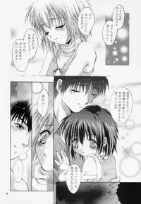 (C61) [Studio BIG-X (Arino Hiroshi)] Mousou Mini Theater 10 (Sister Princess)