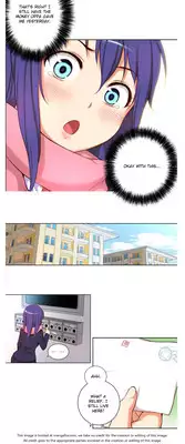 [Donggul Gom] She is Young (English) Part 1/2